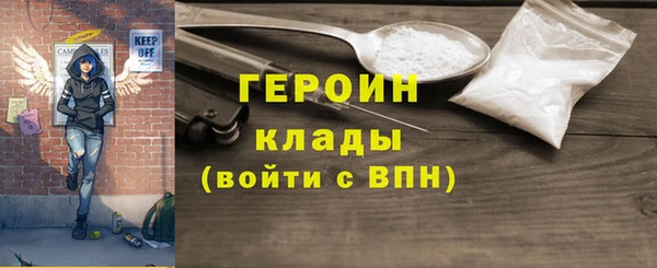 mdpv Вязники