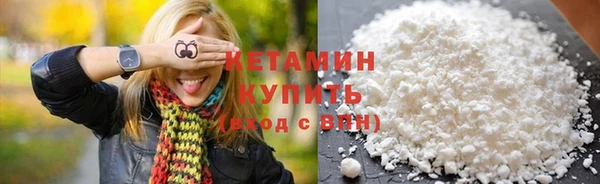 дистиллят марихуана Володарск