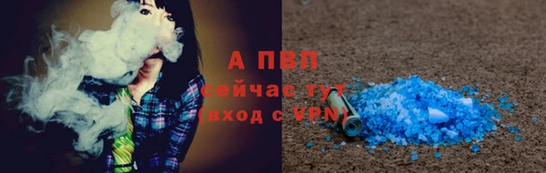 гашишное масло Вязьма