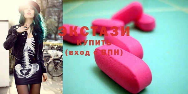 mdpv Вязники