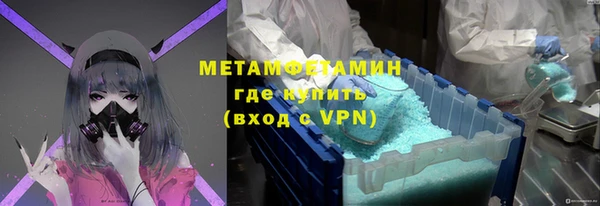 mdpv Вязники