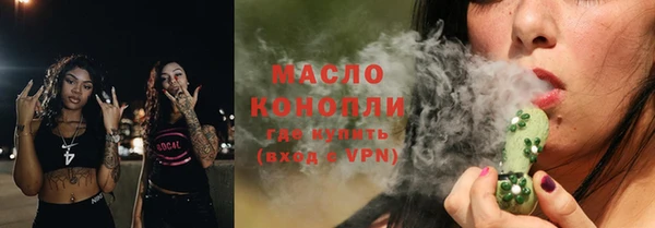 mdpv Вязники
