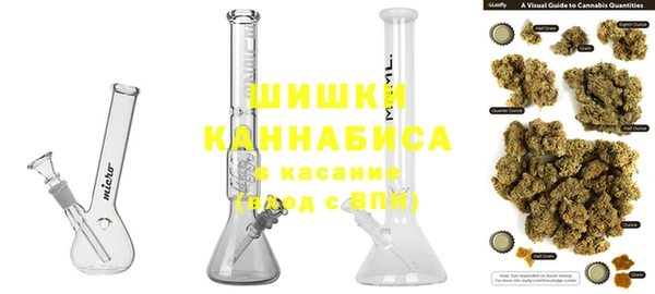 СК Вяземский