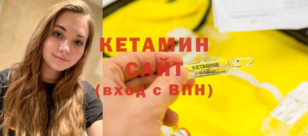 дистиллят марихуана Володарск