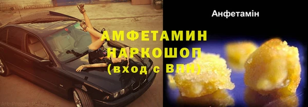 СК Вяземский