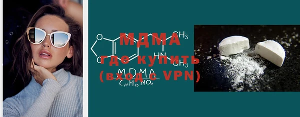СК Вяземский