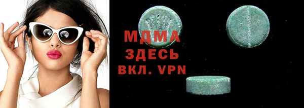 СК Вяземский