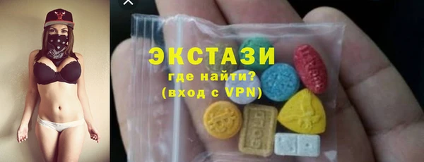 гашишное масло Вязьма