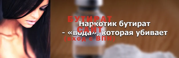 СК Вяземский
