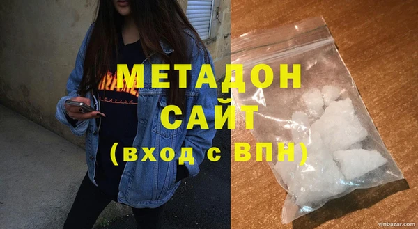 СК Вяземский