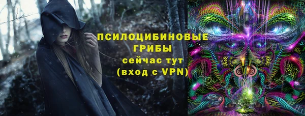 а пвп мука Волосово