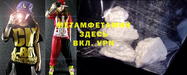 mdpv Вязники