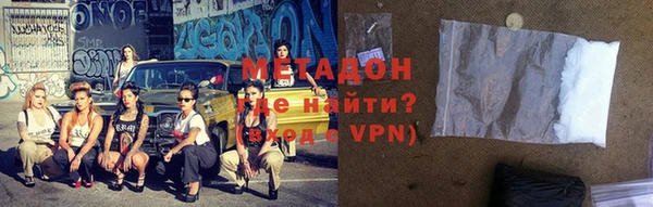 гашишное масло Вязьма