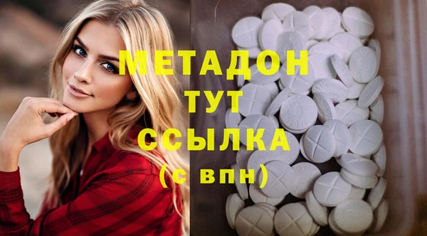 а пвп мука Волосово