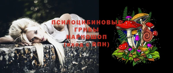 а пвп мука Волосово