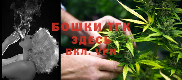 гашишное масло Вязьма