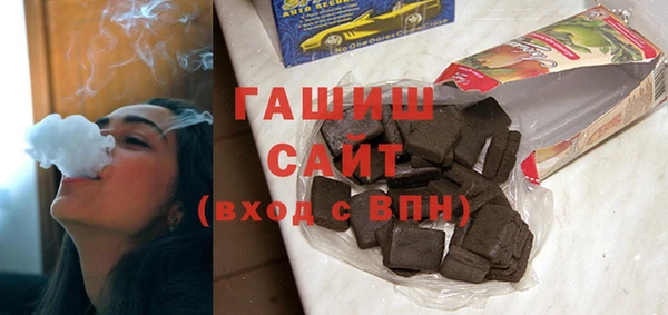 mdpv Вязники
