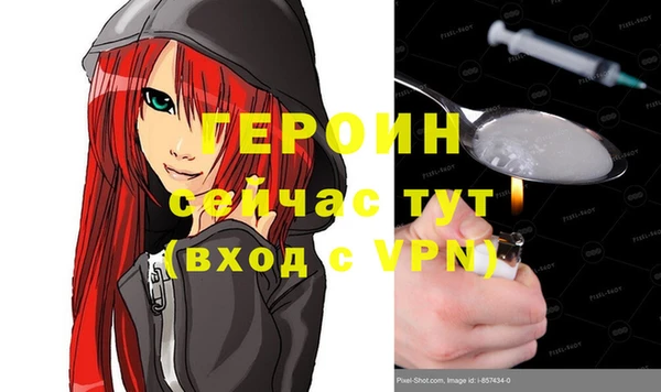 гашишное масло Вязьма